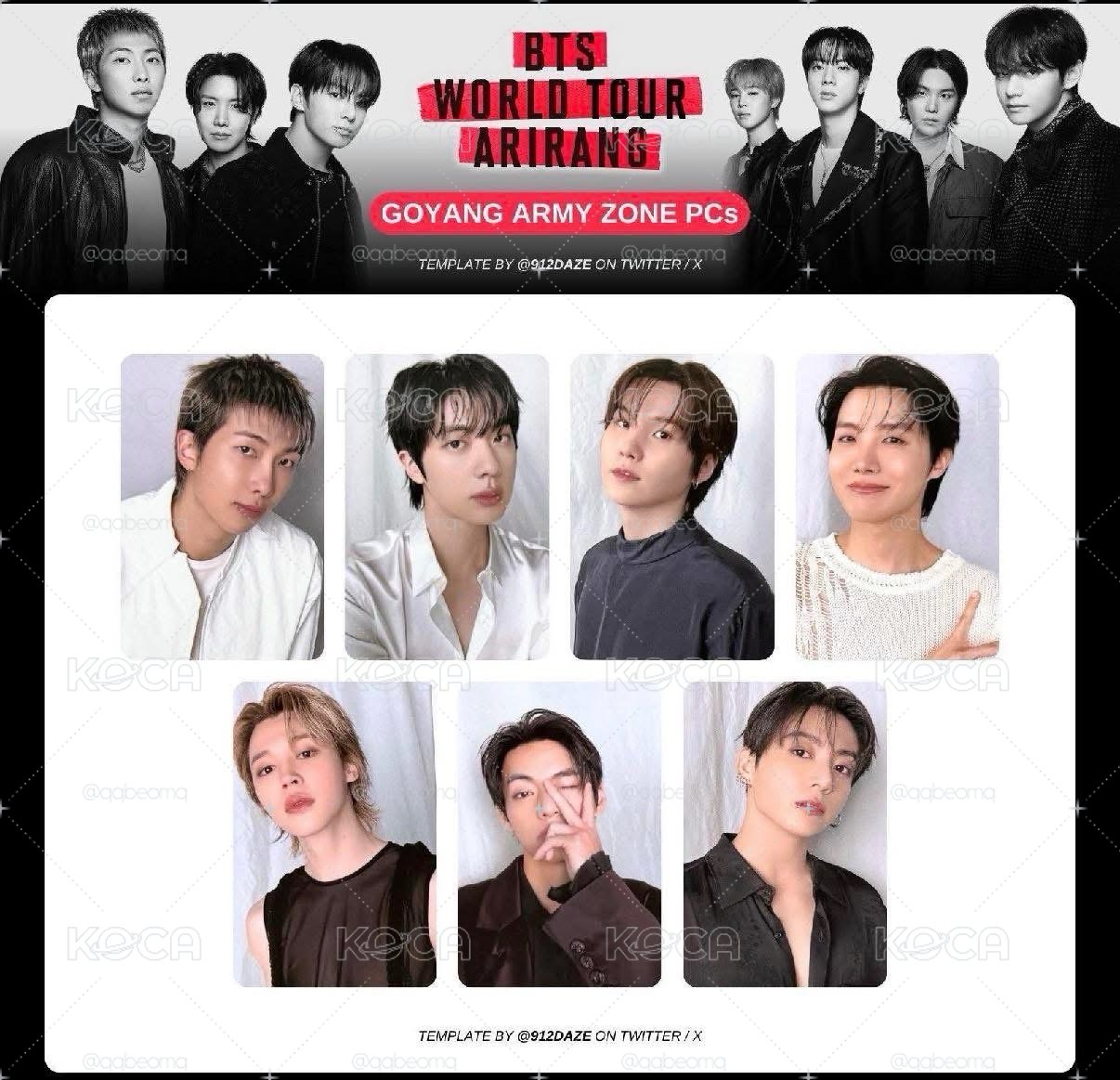BTS高陽場粽卡