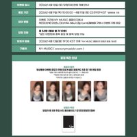 Runaway NY 1.0線上