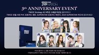 SUPERSTAR SSJ 9th Anniversary