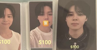 BTS防彈少年團 專卡、特典卡 多旻