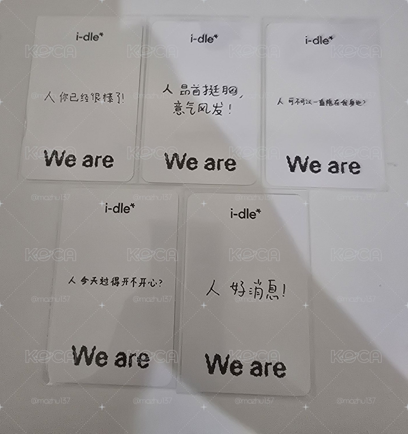 迷八 K41.0