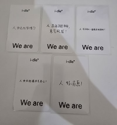 迷八 K41.0