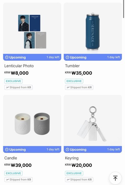 DXS [소야곡] ON STAGE Merch