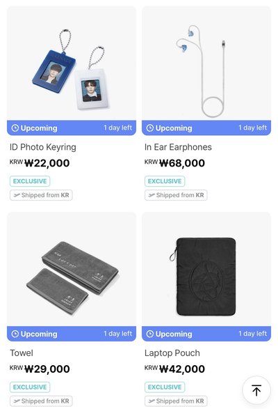 DXS [소야곡] ON STAGE Merch