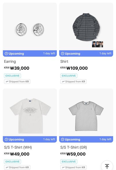 DXS [소야곡] ON STAGE Merch