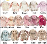 Blossom Bunny 碎花兔兔