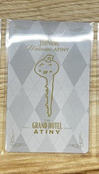 🌟尚