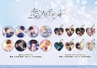 A3 西婚/西月國/似水年華 GraffArt春季/夏季
