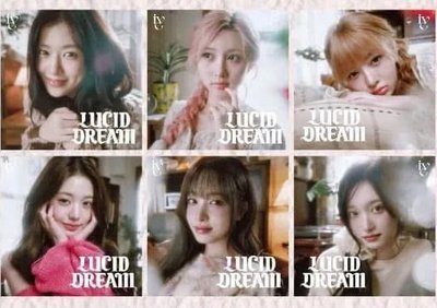 LUCID DREAM 單封 專輯 
