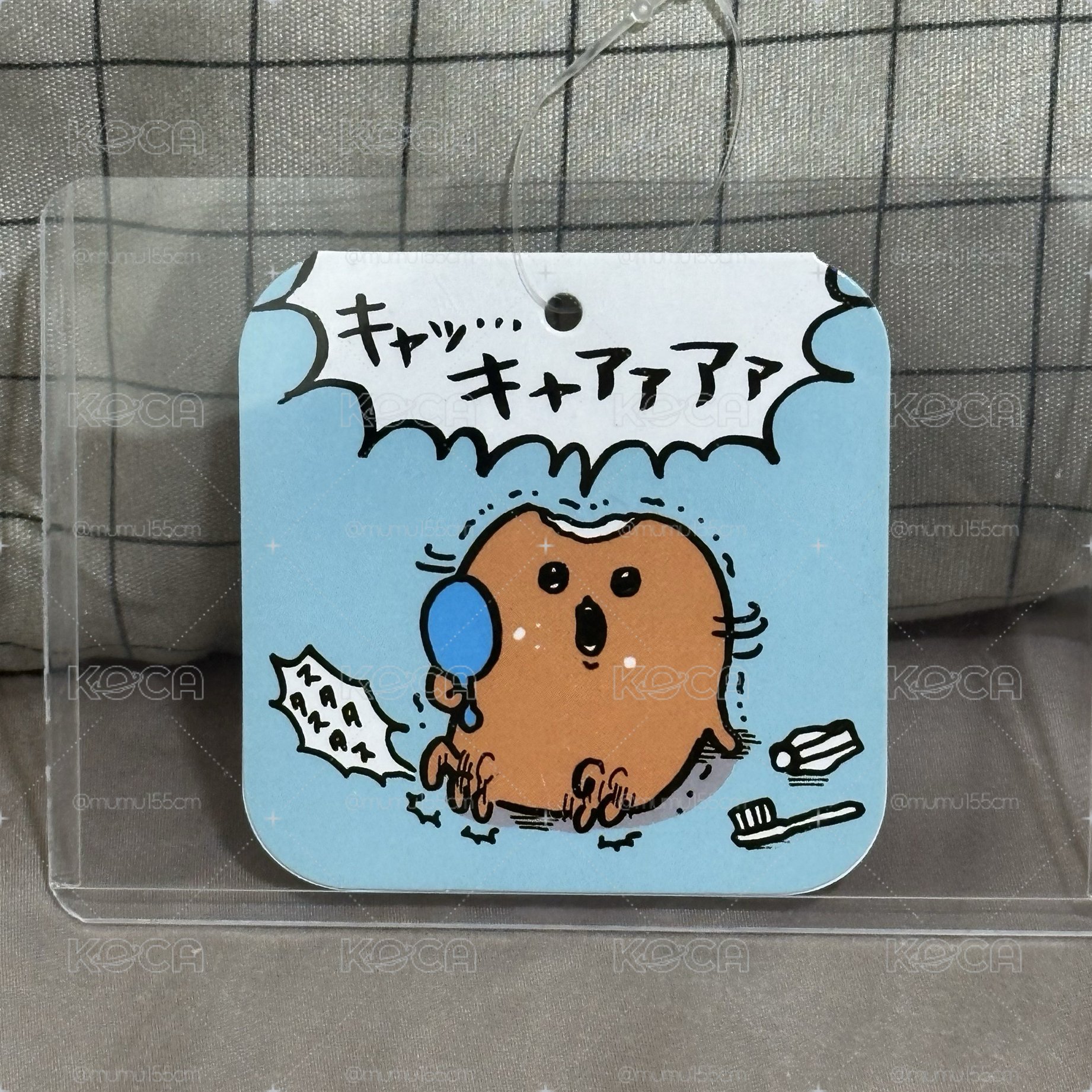 被咬一口ㄉ可樂餅！！