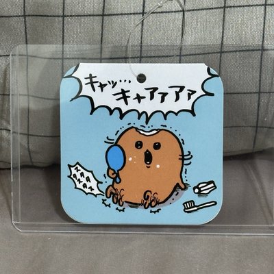 被咬一口ㄉ可樂餅！！