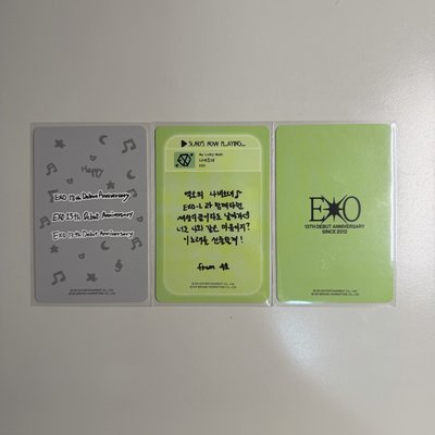 EXO 13週年 SUHO幸運卡包