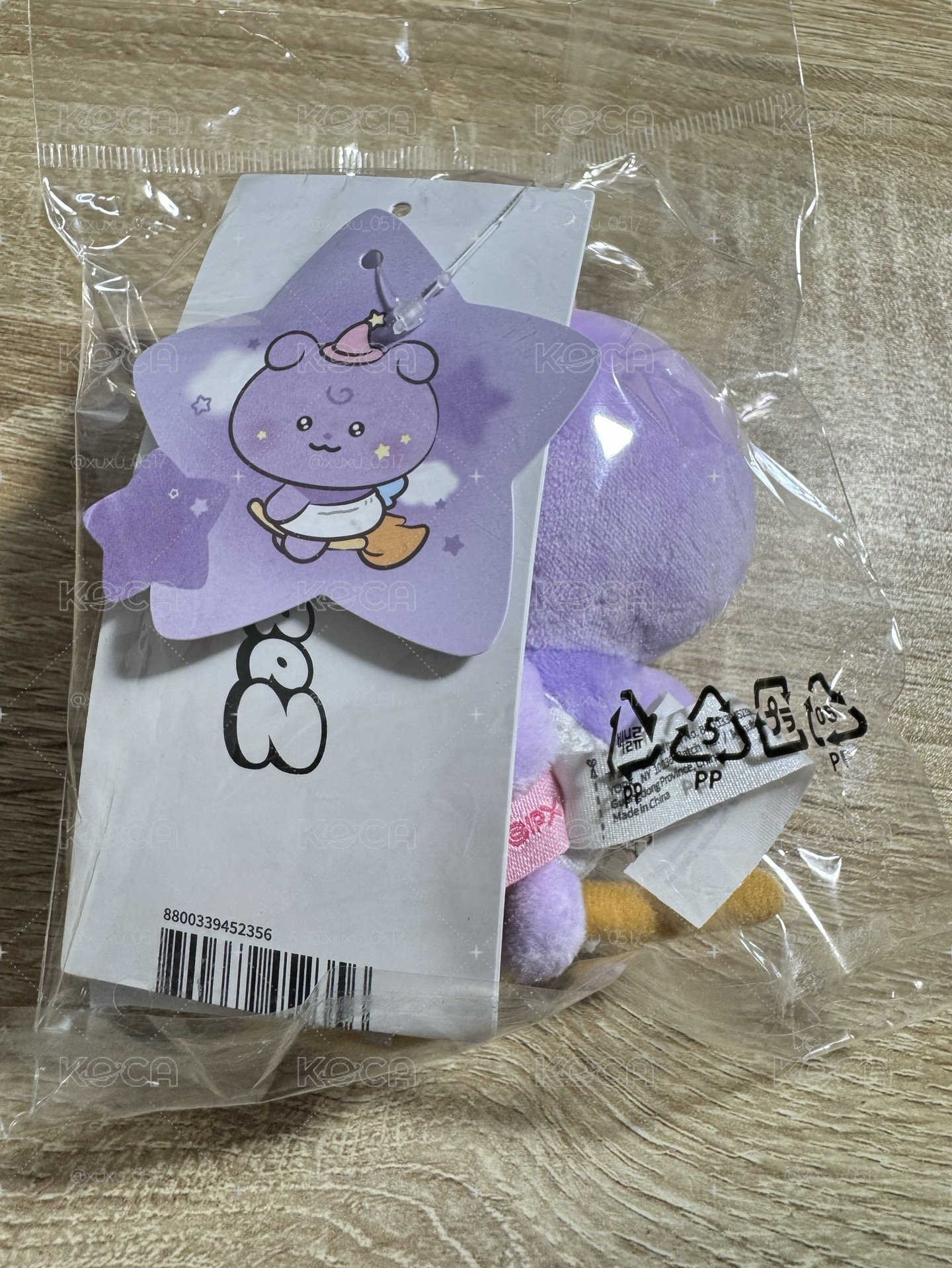 MIGHTEEZ 掃帚傘尼呦🐱
