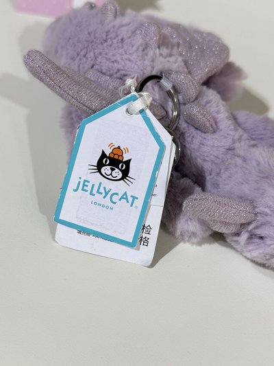 薰衣草龍 紫龍 吊飾