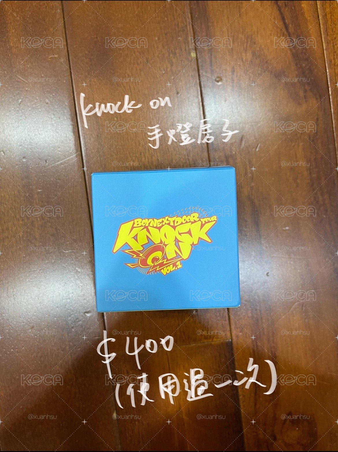BOYNEXTDOOR KNOCK ON手燈房子