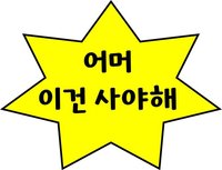 1C15