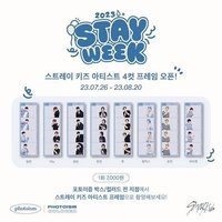 photoism 人生四格卡 2023 STAY WEEK
