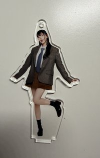 定延(需多帶彩)