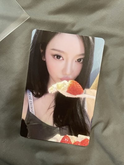 aespa 寧寧 蛋糕分你一口 中文卡背