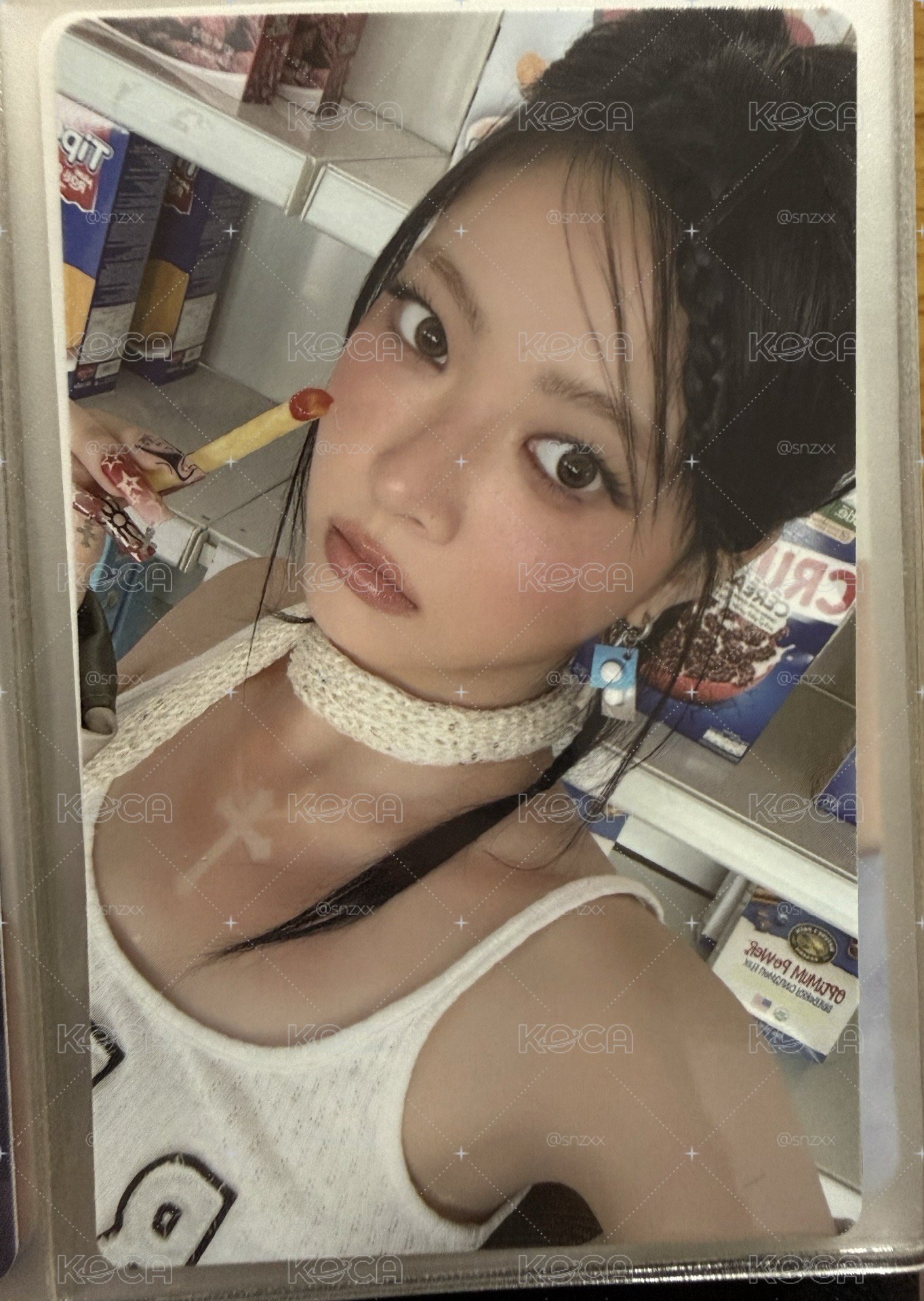恩採小卡區