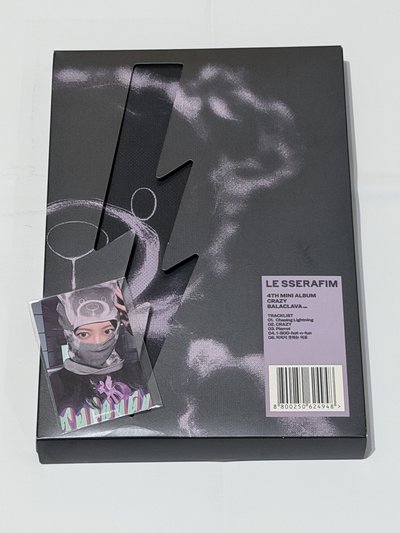 LE SSERAFIM CRAZY 熊熊頭套專輯 BALACLAVA VER. WVS 通路特典