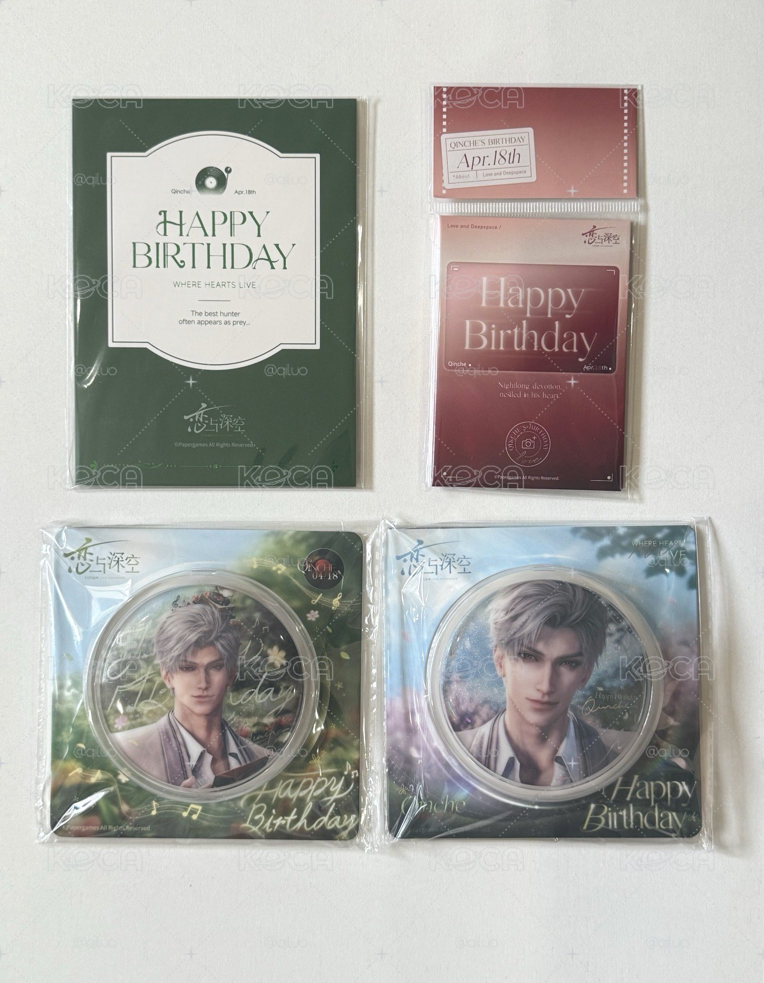 戀與深空秦徹生日周邊