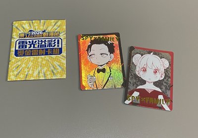 間諜家家酒 雷射卡組 2026 台中國際動漫節