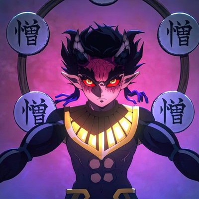 鬼滅之刃 鬼在這