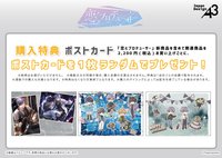 2025凌肖生日/聆海戀曲/零和遊戲
