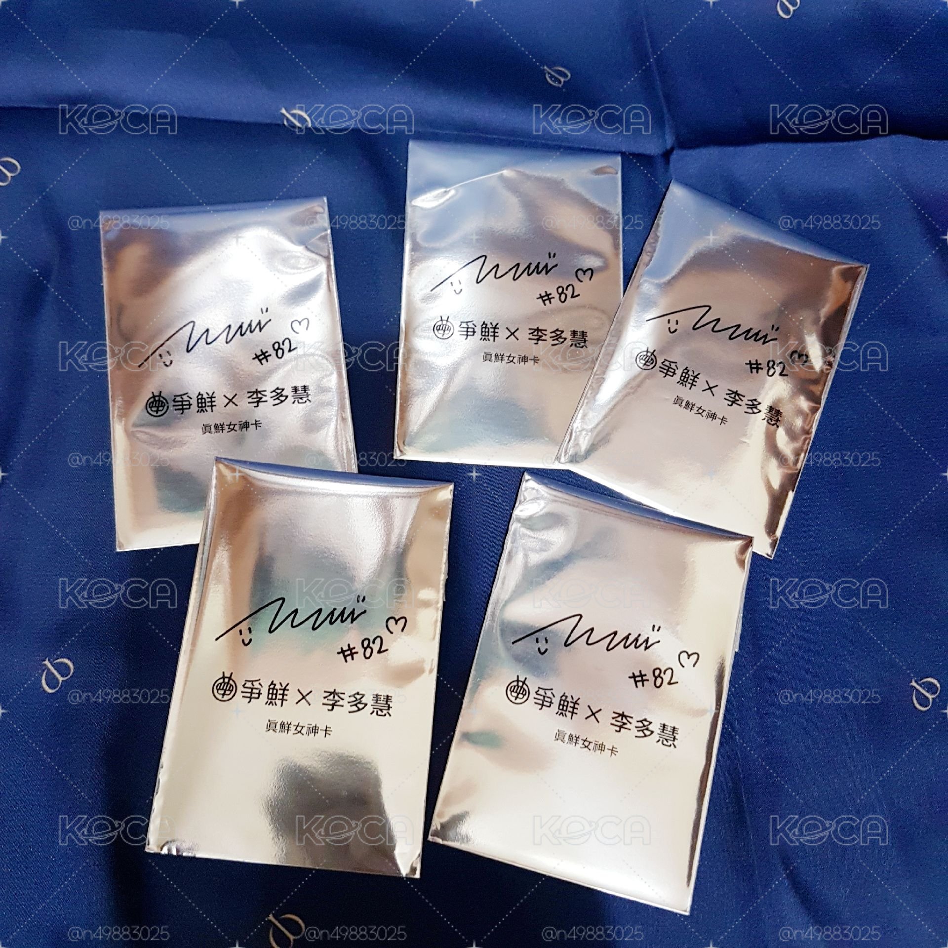 未拆多慧爭鮮卡  適合喜歡賭博的你