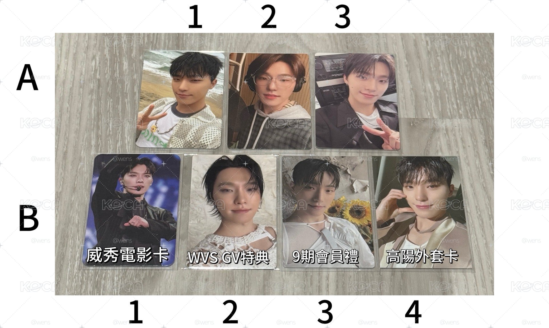 李燦 小卡