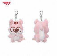 T1 Animal Friends 櫻花季 吊娃 