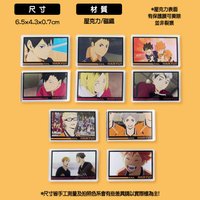 4期劇照壓克力磁鐵