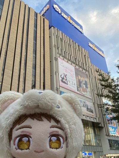 偶像夢幻祭專區