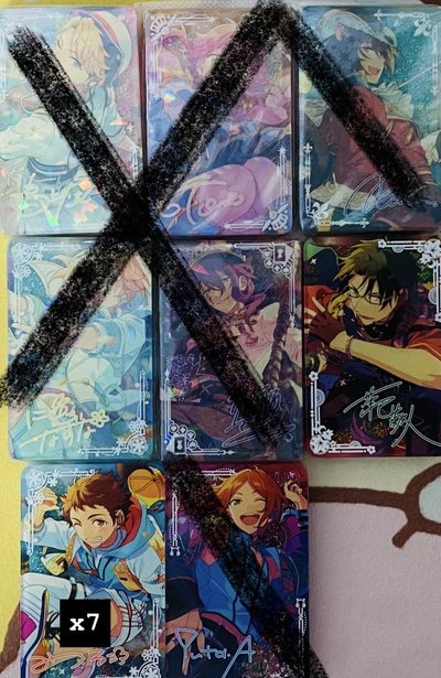 偶像夢幻祭專區