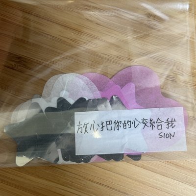 NCT WISH台北場彩帶（贈品）