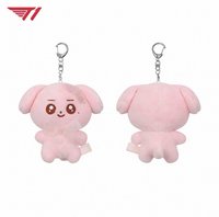 T1 Animal Friends 櫻花季 吊娃 Keria