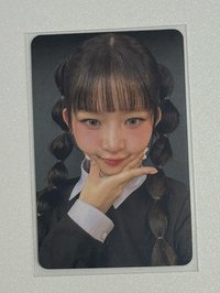 am怜