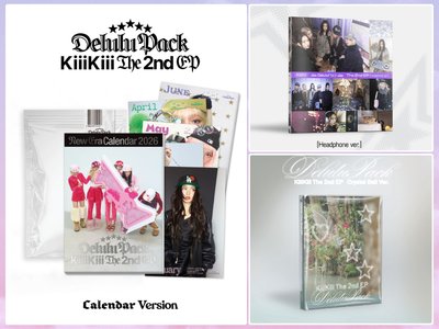 [現貨] KiiiKiii Delulu Pack 迷二未拆專與已拆全專 (耳機/水晶球/日曆版)
