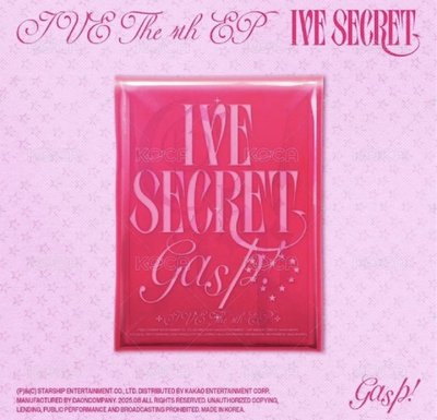 IVE SECRET 全新未拆專輯