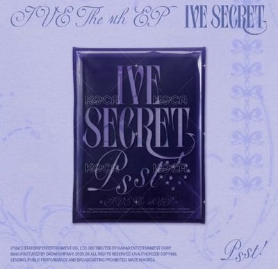 IVE SECRET 全新未拆專輯