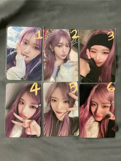 Ive 李瑞 紫髮區