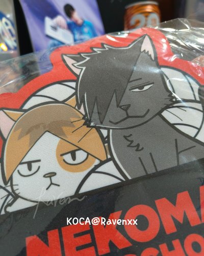 排球少年 音駒 貓款 滑鼠墊