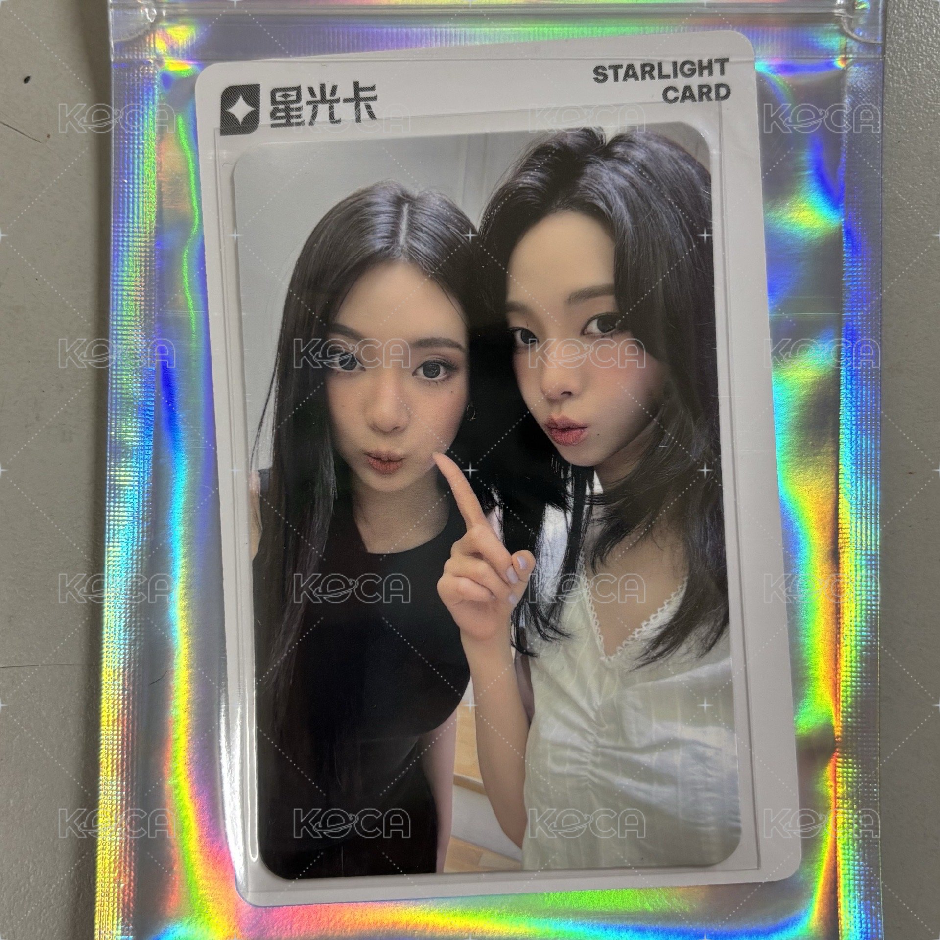 二星柚寧