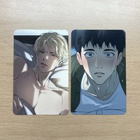 Backlight（需綁不要欺負小狗）