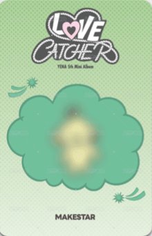 迷五 ms 1:1 特別活動 簽售卡 花椰菜 ver. 背面