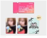 ms 3.0 柴犬 ver. 巨大戒指 ver.