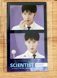 科學家禹