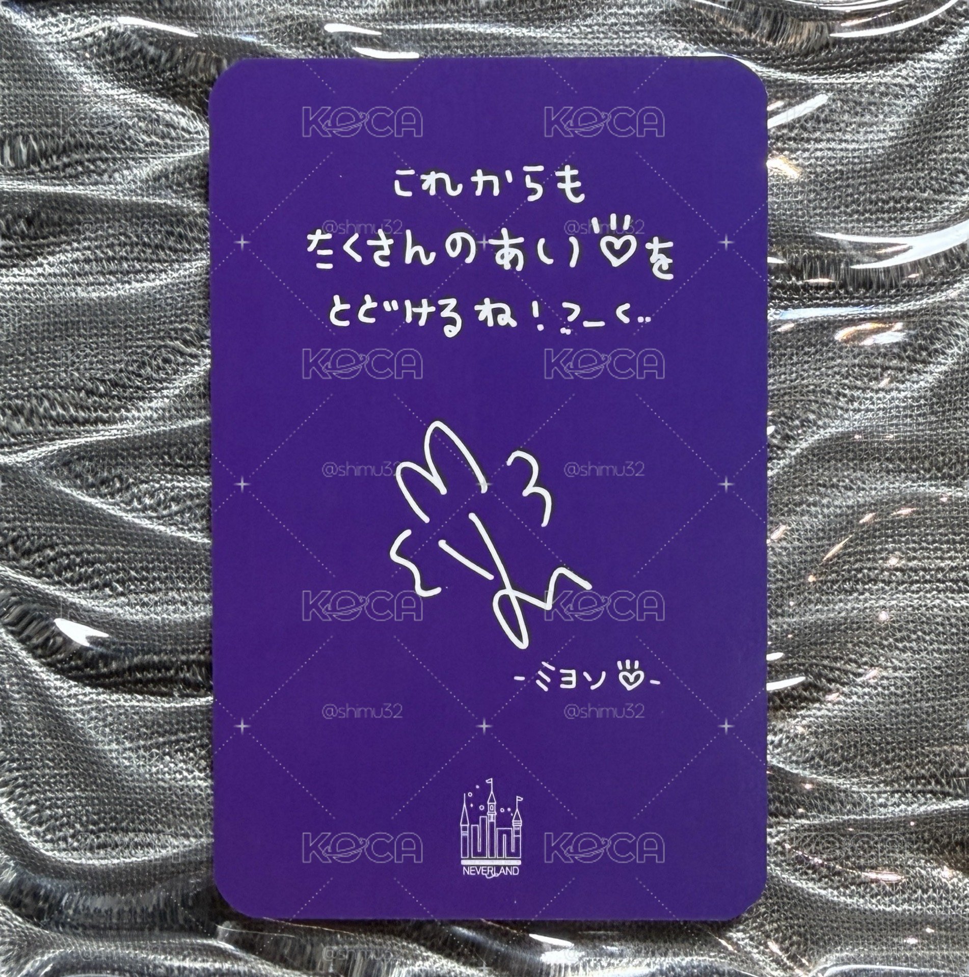 ⭐️日咖麵 會員禮卡