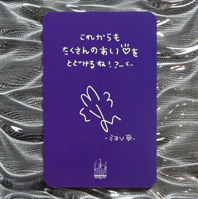 ⭐️日咖麵 會員禮卡